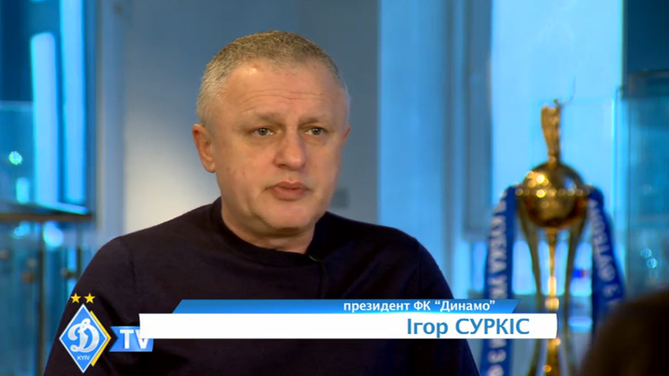 Игорь СУРКИС: "Мы продолжаем прогрессировать" смотреть онлайн