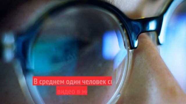 ТРЕНДЫ ВИДЕОРЕКЛАМЫ В РОССИИ 2018 смотреть онлайн