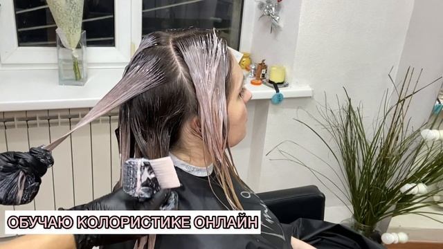КАК тонировать волосы без осветления натуральной базы #тонированиеволос смотреть онлайн