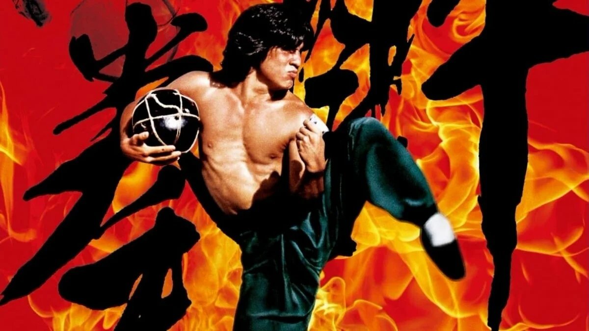 Пьяный мастер Jui Kuen - Трейлер HD 1978