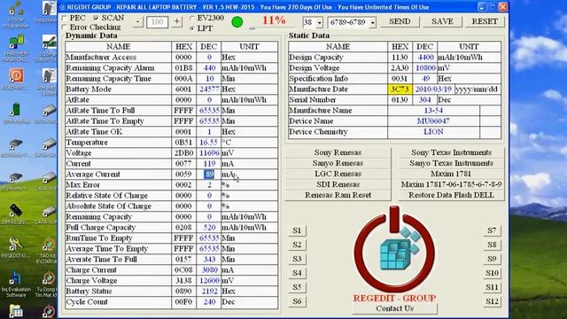 video repair Current bq20zxx смотреть онлайн