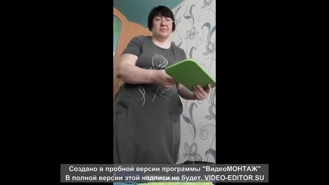 УНИВЕРСАЛЬНАЯ ШВАБРА С ДВУМЯ НАСАДКАМИ AQUAMATIC MOP смотреть онлайн