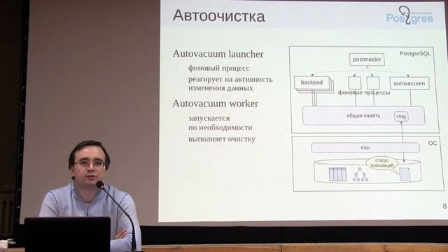 Тема 03 «Изоляция и многоверсионность». Учебный курс DEV1 в Твери 2018 смотреть онлайн