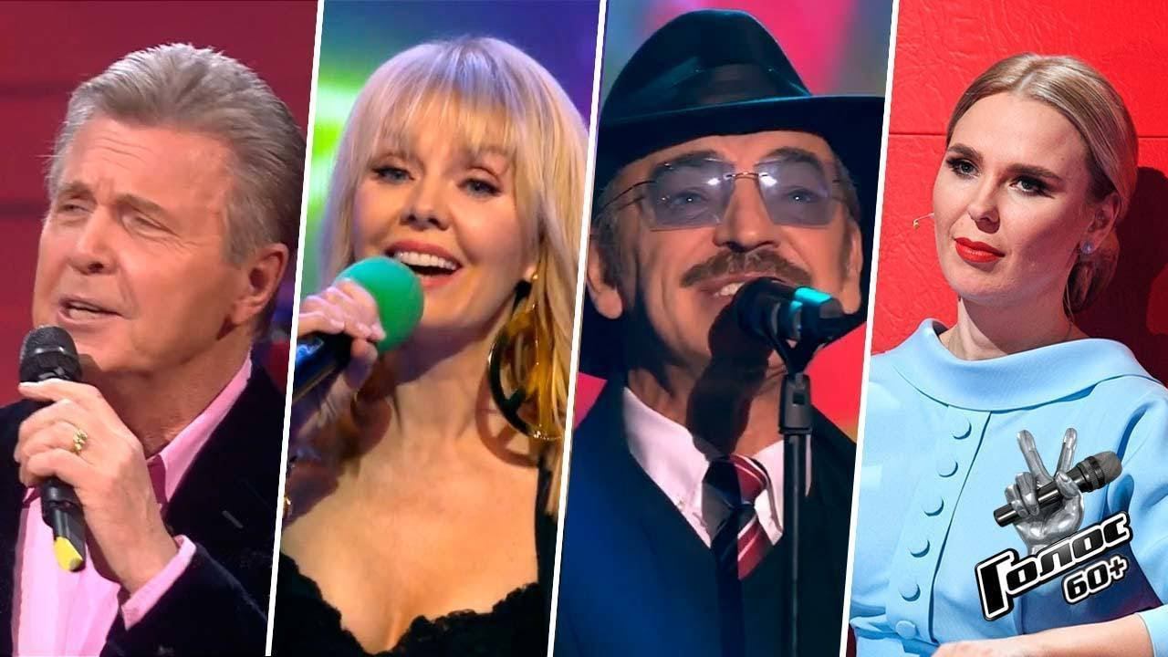 Представляем Наставников нового сезона - Голос 60+ - Сезон 2 смотреть онлайн