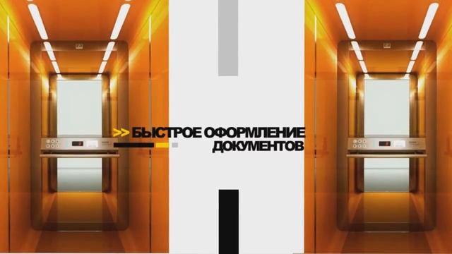 ООО Прогресс Лифт. Лифты, эскалаторы, подъемники. смотреть онлайн
