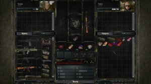 S.T.A.L.K.E.R. Время Альянса 3. Связь времен #1. Начало