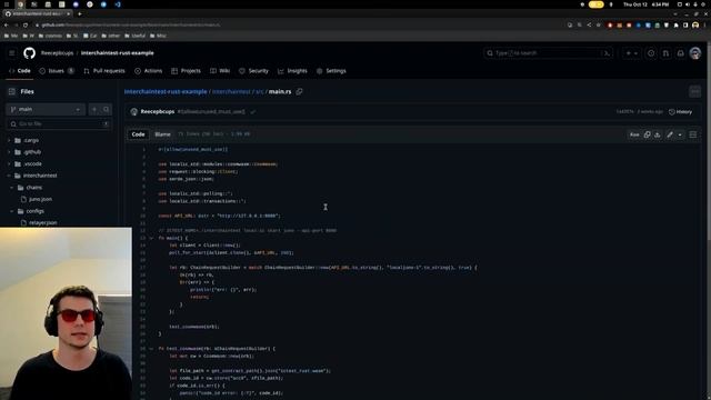 Interchain test - Rust Example. смотреть онлайн