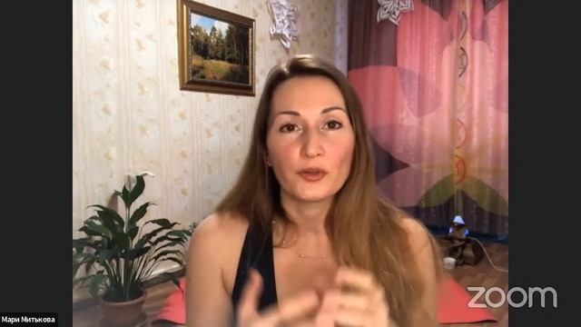 Архетип «Опекун», 4-е занятие из цикла «Восхождение к Самости» смотреть онлайн