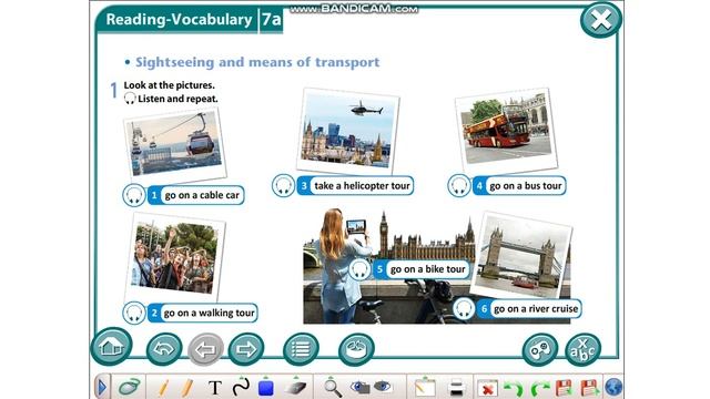 Excel 8. ex.1, p.76 смотреть онлайн
