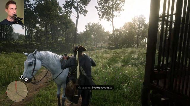 МИСТЕР МАРГАРЕТ 🎮 Red Dead Redemption 2 #22 смотреть онлайн