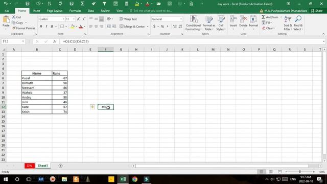 Excel simple formula .min, max, sum, avarage.l смотреть онлайн