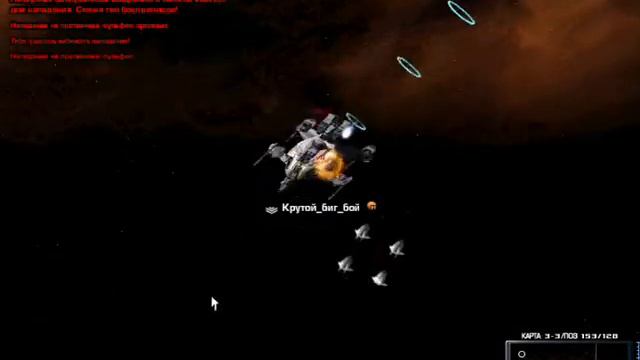 Dark Orbit BB vs leonov and pirahna смотреть онлайн