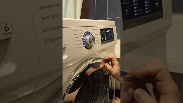 Тестовый режим машины LG