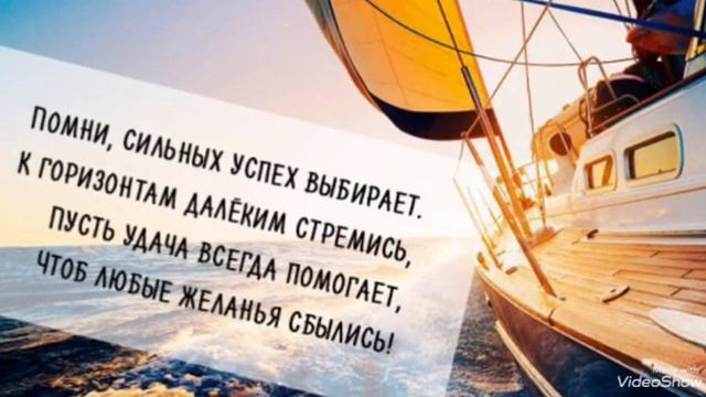 Самое оригинальное и необычное поздравление С ДНЕМ РОЖДЕНИЯ! смотреть онлайн