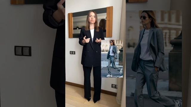 С ЧЕМ НОСИТЬ КОСТЮМ? | как его сочетать? смотреть онлайн
