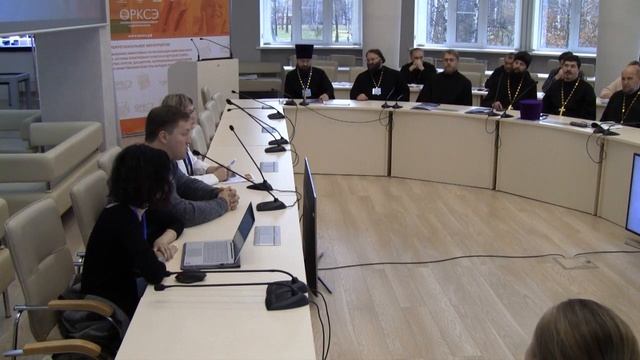 Дискуссионная площадка Воспитание поколения Z на традиционных ценностях смотреть онлайн