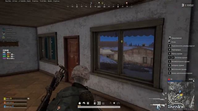 PUBG_ BATTLEGROUNDS # 18.mp4 смотреть онлайн