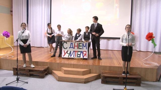 Вредные советы на День Учителя смотреть онлайн