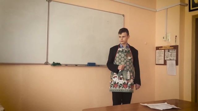 ПРОФЕССИЯ «ПОВАР» смотреть онлайн