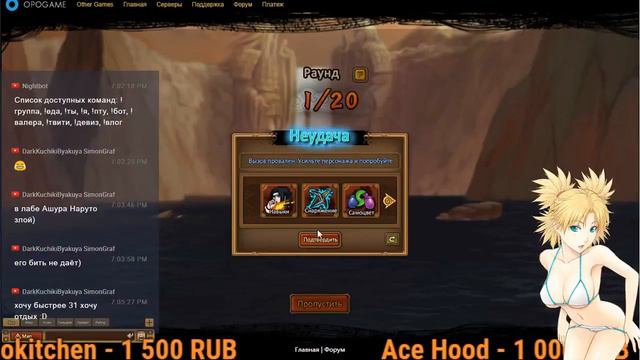 Train Simulator 2019: А давайте покатаемся, шо + Ninja World