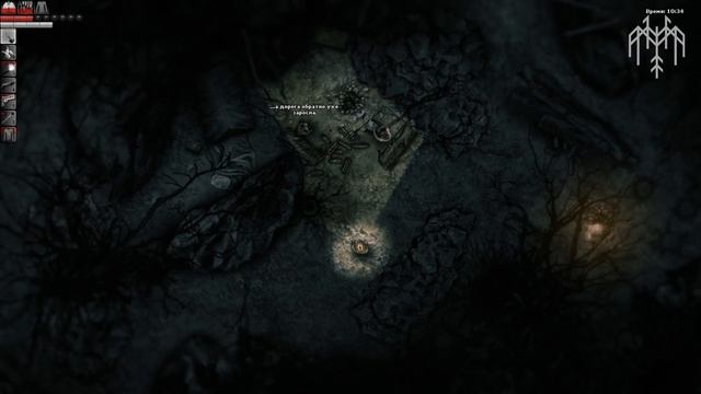 Darkwood – Гениальная игра, в которую ты НЕ ЗАХОЧЕШЬ играть | Анализ Сюжета