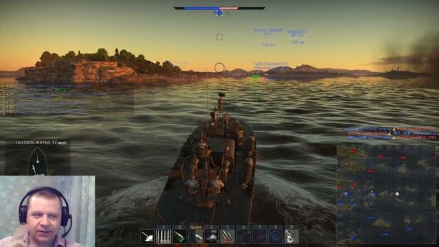 War Thunder. Флот , Морской поход знак отличия смотреть онлайн
