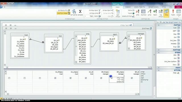 DB Q Join many and distinct смотреть онлайн