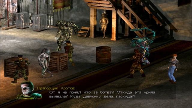 Лезем на рожон. Горький 18 [Ролики HD] #7 смотреть онлайн