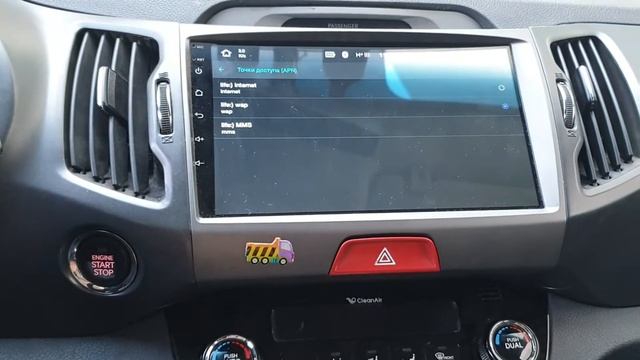 TEYES CC2 проблема с сим картой и мобильным интернетом. KIA SPORTAGE 3. смотреть онлайн