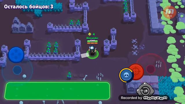 Играю в бравл Старс? Да да именно я играю в это смотреть онлайн