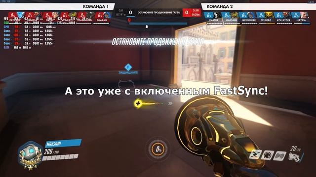 Сравнение Windows PRO и LTSC смотреть онлайн