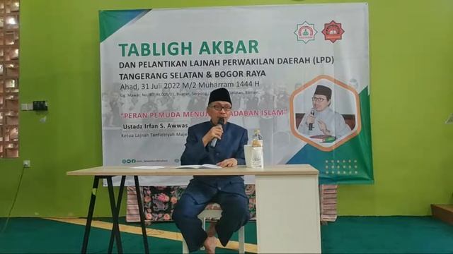 Tabligh Akbar Ust. Irfan S. Awwas смотреть онлайн