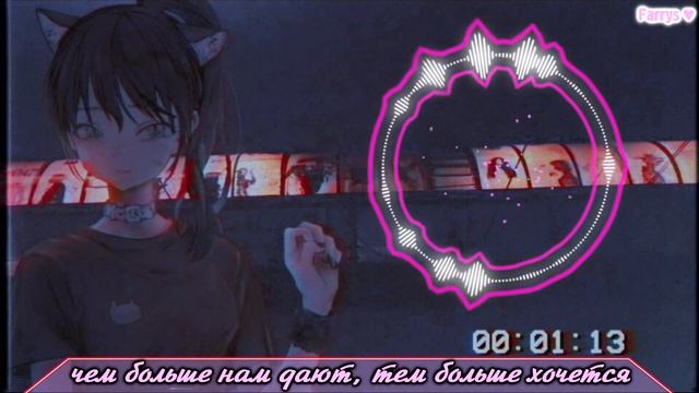 нонконформистка - стокгольмский синдром смотреть онлайн