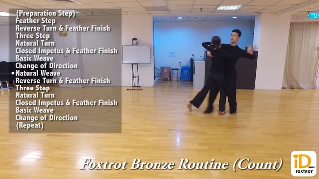 Foxtrot Bronze Routine Count смотреть онлайн