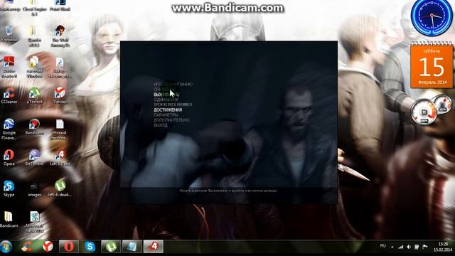 Ошибка в игре Left 4 dead помогите плиз:( смотреть онлайн