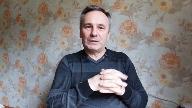 Что означает быть собой смотреть онлайн
