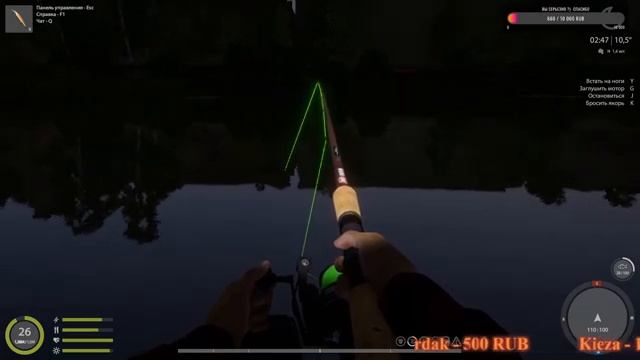 Рр4 -диалоги о рыбалке #15 Фарм смотреть онлайн