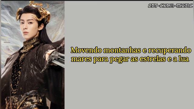 Love between fairy and devil- OST. ( Cang Lan Qi)- [TRADUÇÃO EM PORTUGUÊS] смотреть онлайн