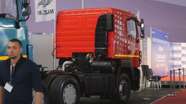 Стенд Минского автомобильного завода на выставке ТРАНСПОРТ и ЛОГИСТИКА 2018 смотреть онлайн