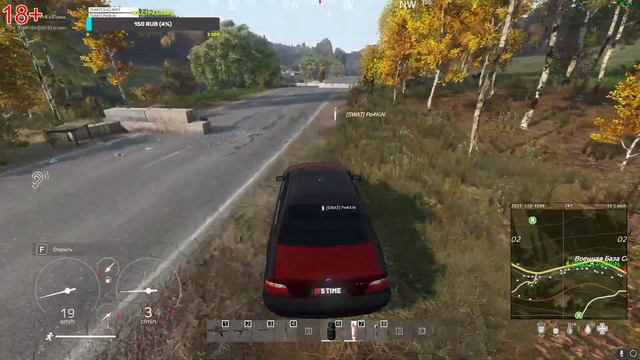 DayZ / PVE / It's Time залезаем на вышки смотреть онлайн