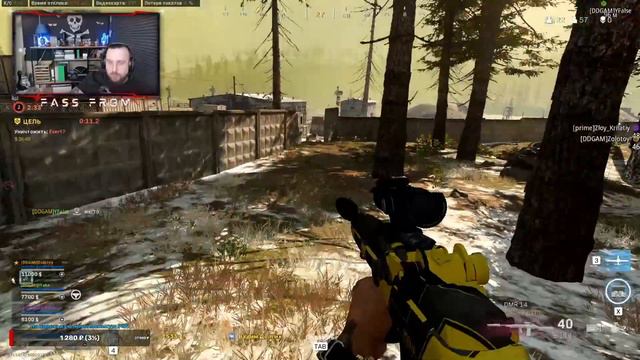 КД НИЖЕ НОЛЯ - Играем в Call of Duty WARZONE смотреть онлайн