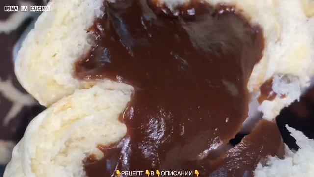 ?“ТИГРОВЫЕ” БУЛОЧКИ НА СГУЩЕННОМ МОЛОКЕ С ШОКОЛАДОМ?“TIGER” BUNS ON CONDENSED MILK WITH CHOCOLATE смотреть онлайн