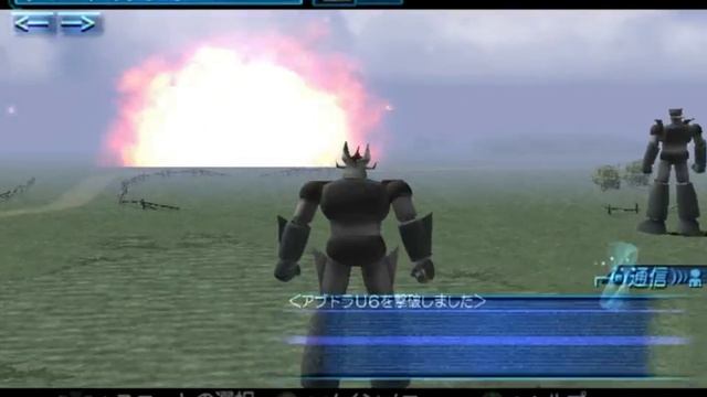 Super Robot Wars Scramble Commander (PS2 Gameplay) HD смотреть онлайн