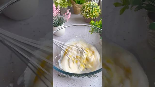 ЗАЛИВНОЙ ПИРОГ С КУРИЦЕЙ смотреть онлайн