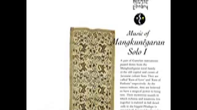 Indonesia - Music of Mangkunêgaran Solo, Java смотреть онлайн