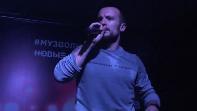 Эрнесто Заткнитесь в Красноярске смотреть онлайн