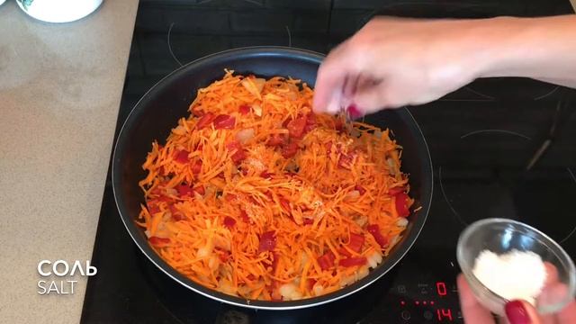 Овощное рагу / Vegetable stew смотреть онлайн
