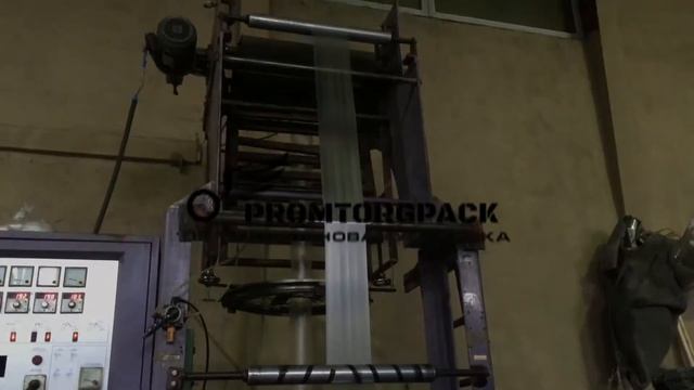 Узкий рукав ПВД от 100мм, полиэтиленовая пленка от производителя смотреть онлайн