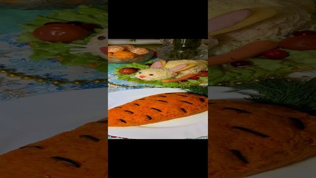 Проводим 2023 Пока кролик Shorts