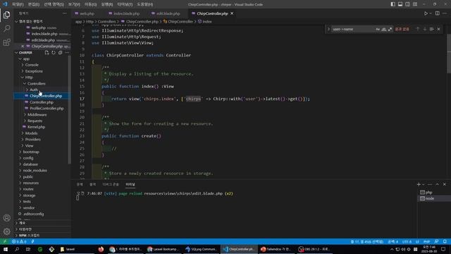 54. Laravel 기초, 라라벨 부트캠프 글수정하기 смотреть онлайн
